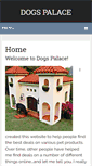 Mobile Screenshot of dogs-palace.com